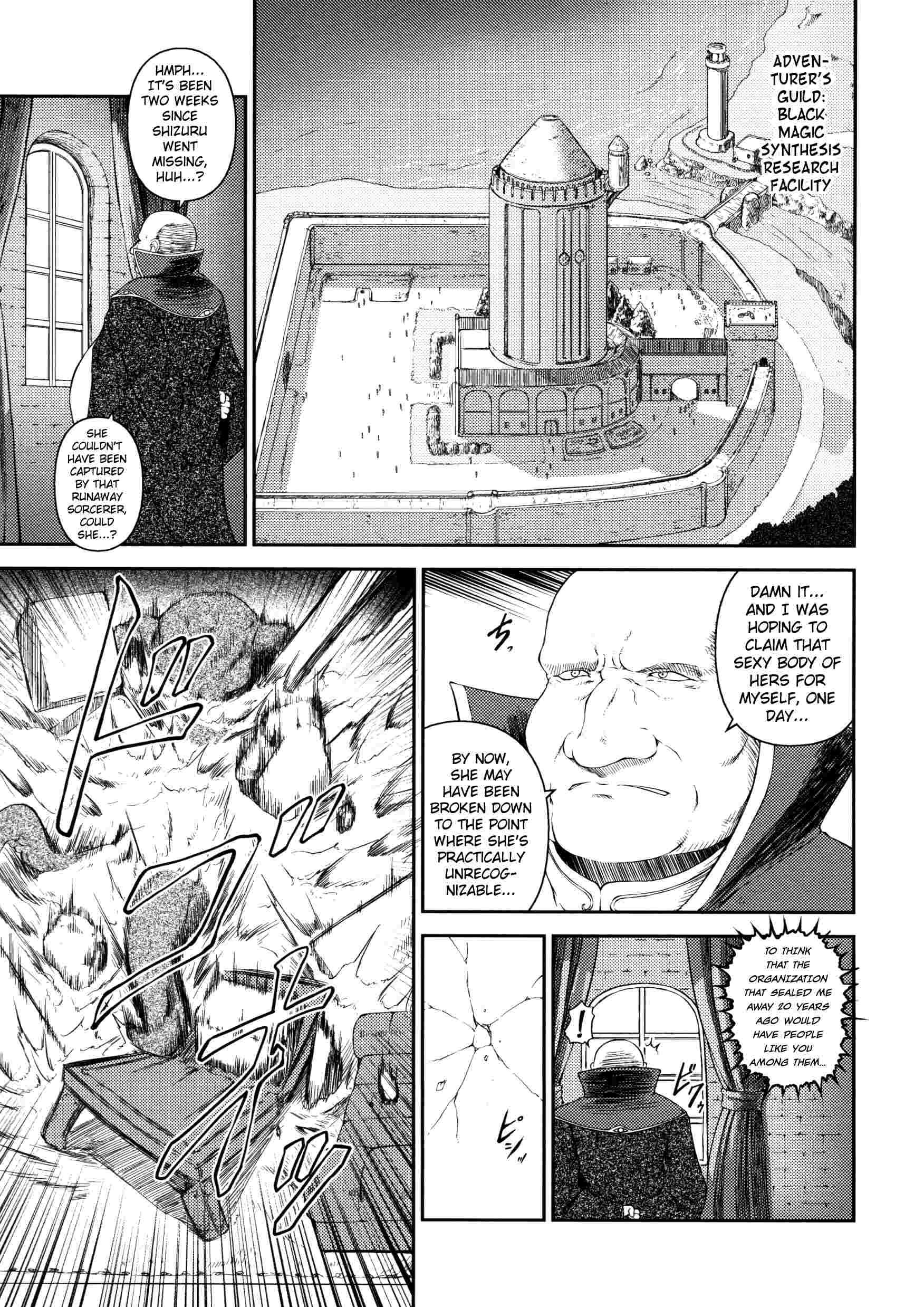 Asuka & Shizuru Chapter 1000 Page 115